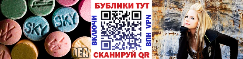 OMG как зайти  Богучар  Ecstasy 280мг 