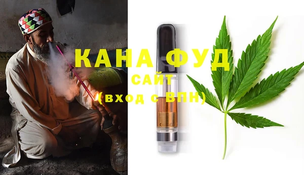 крисы Белокуриха