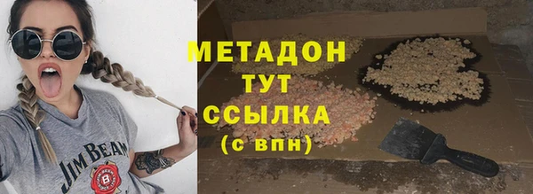прущий лед Белоозёрский