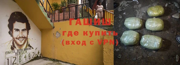 прущий лед Белоозёрский