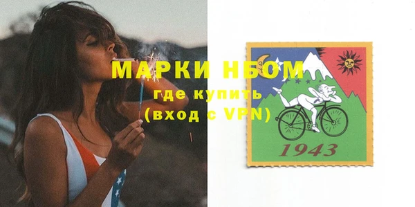 героин Богданович