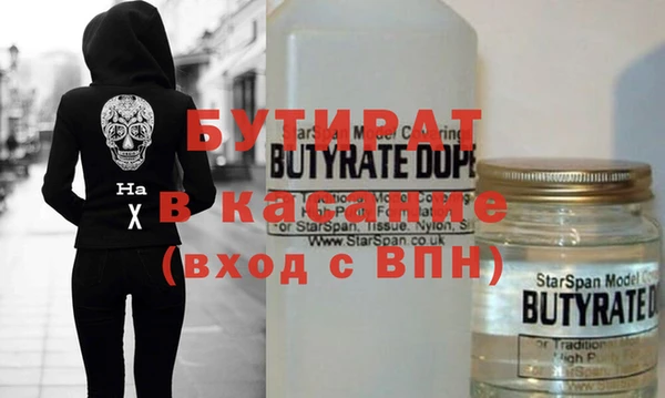 прущий лед Белоозёрский