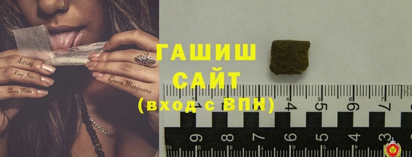 героин Богданович