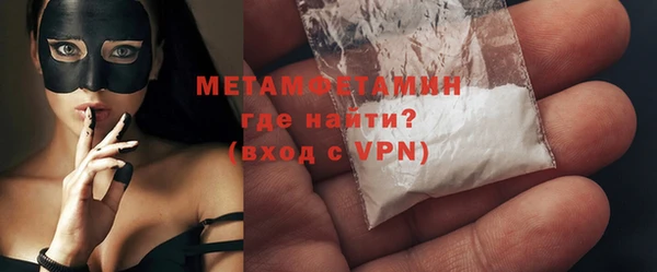крисы Белокуриха
