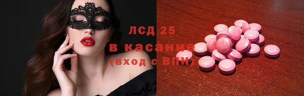 амф Богородицк