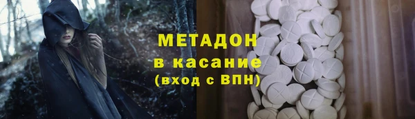прущий лед Белоозёрский
