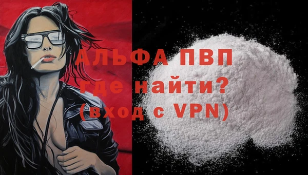 героин Богданович