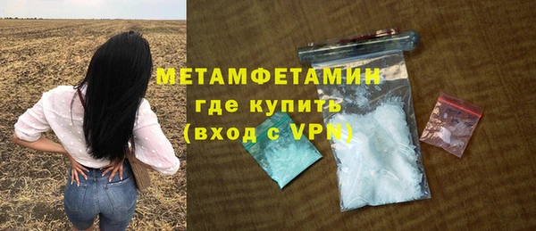 крисы Белокуриха