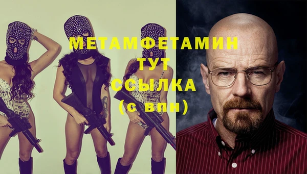 крисы Белокуриха