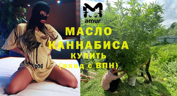 крисы Белокуриха