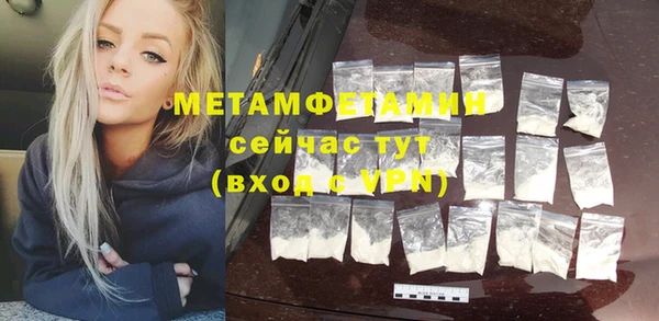 крисы Белокуриха