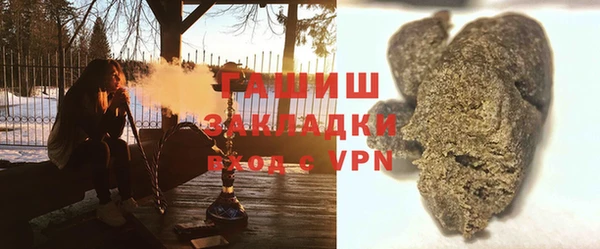 прущий лед Белоозёрский