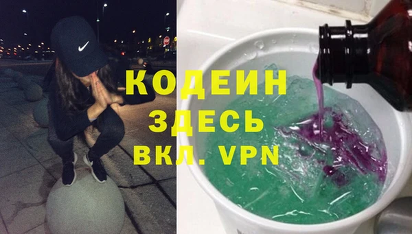героин Богданович