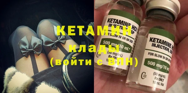 прущий лед Белоозёрский