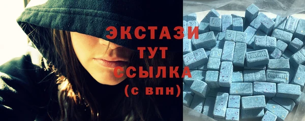 прущий лед Белоозёрский