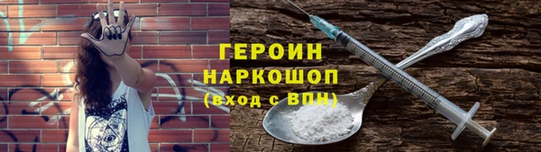 прущий лед Белоозёрский