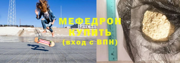 крисы Белокуриха