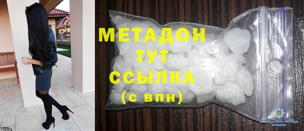 крисы Белокуриха