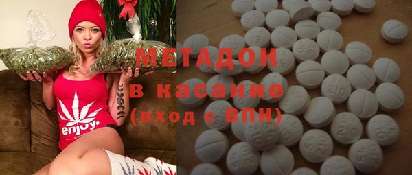 амф Богородицк