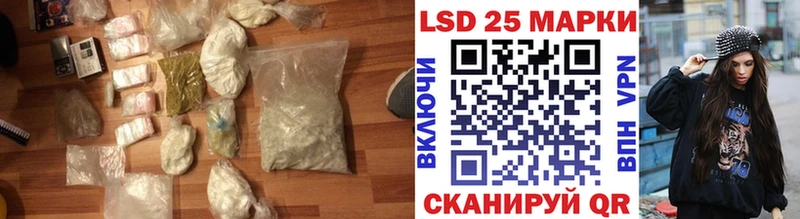 Лсд 25 экстази ecstasy сколько стоит Богучар