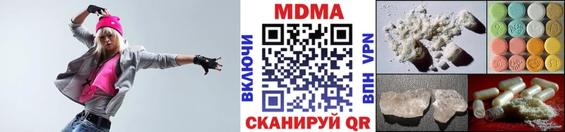 магазин    Богучар  KRAKEN зеркало  MDMA crystal 