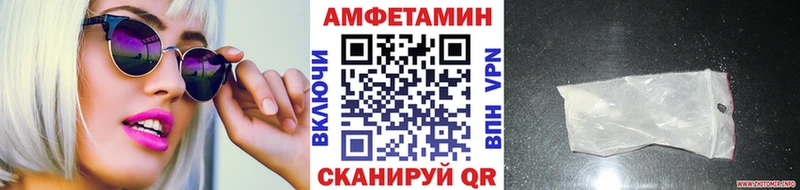 Метамфетамин витя  ОМГ ОМГ ТОР  Богучар 