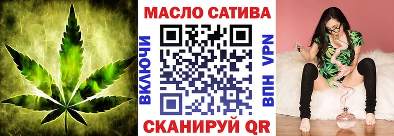 Дистиллят ТГК вейп с тгк  Богучар 