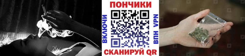 Каннабис AK-47  Богучар 